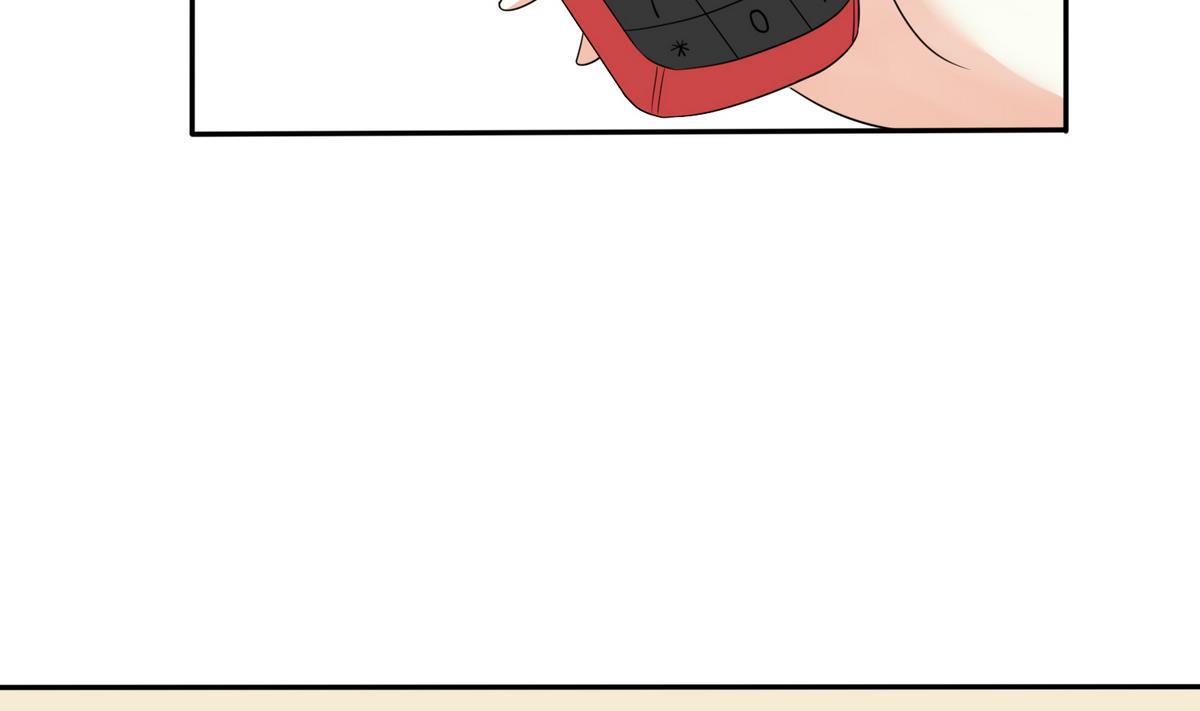 第46话 再见了，林乔正11