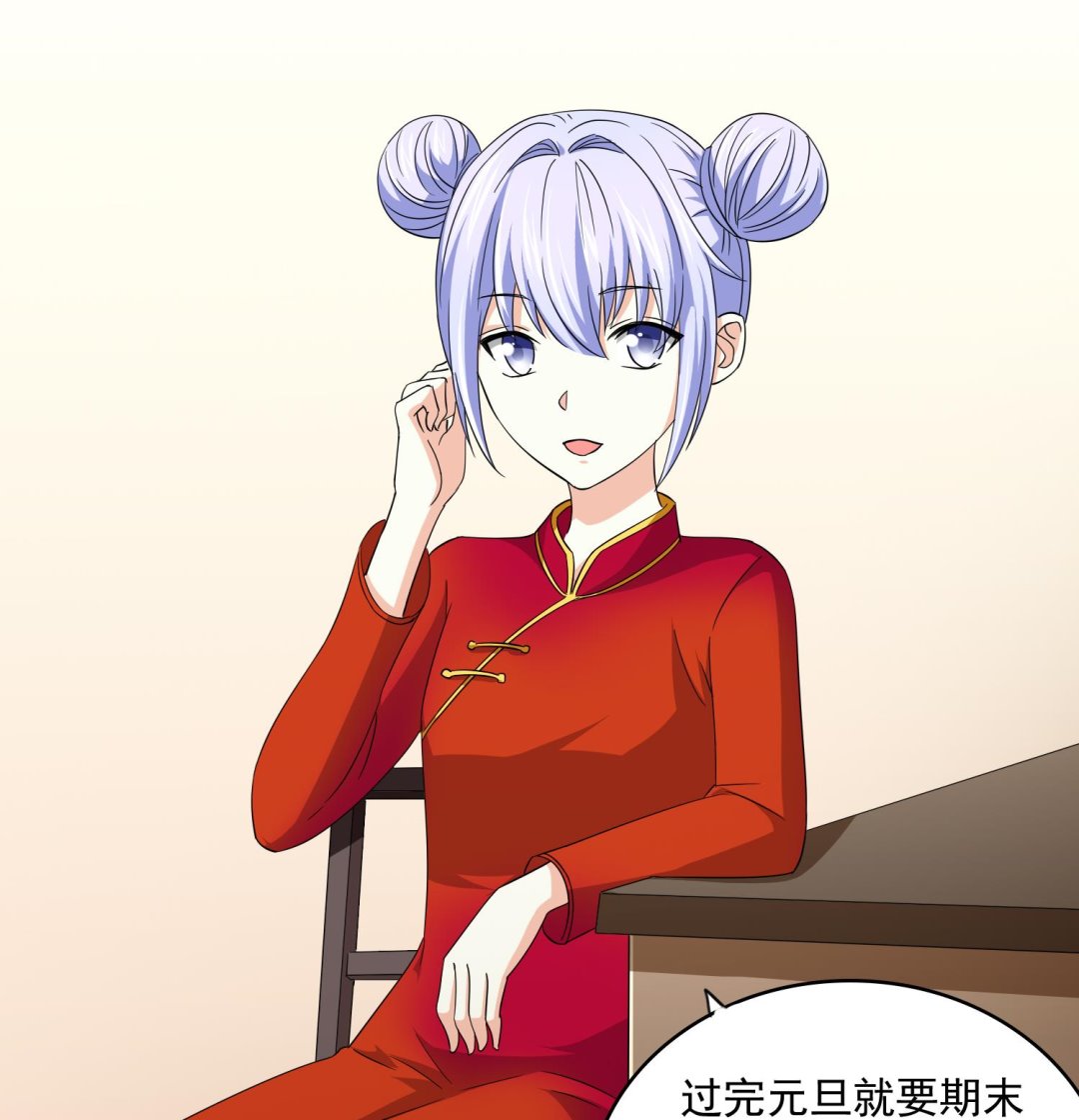 第75话 把妈妈的财产拿回来26