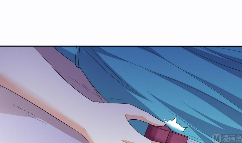 第43话 变态夫妻30