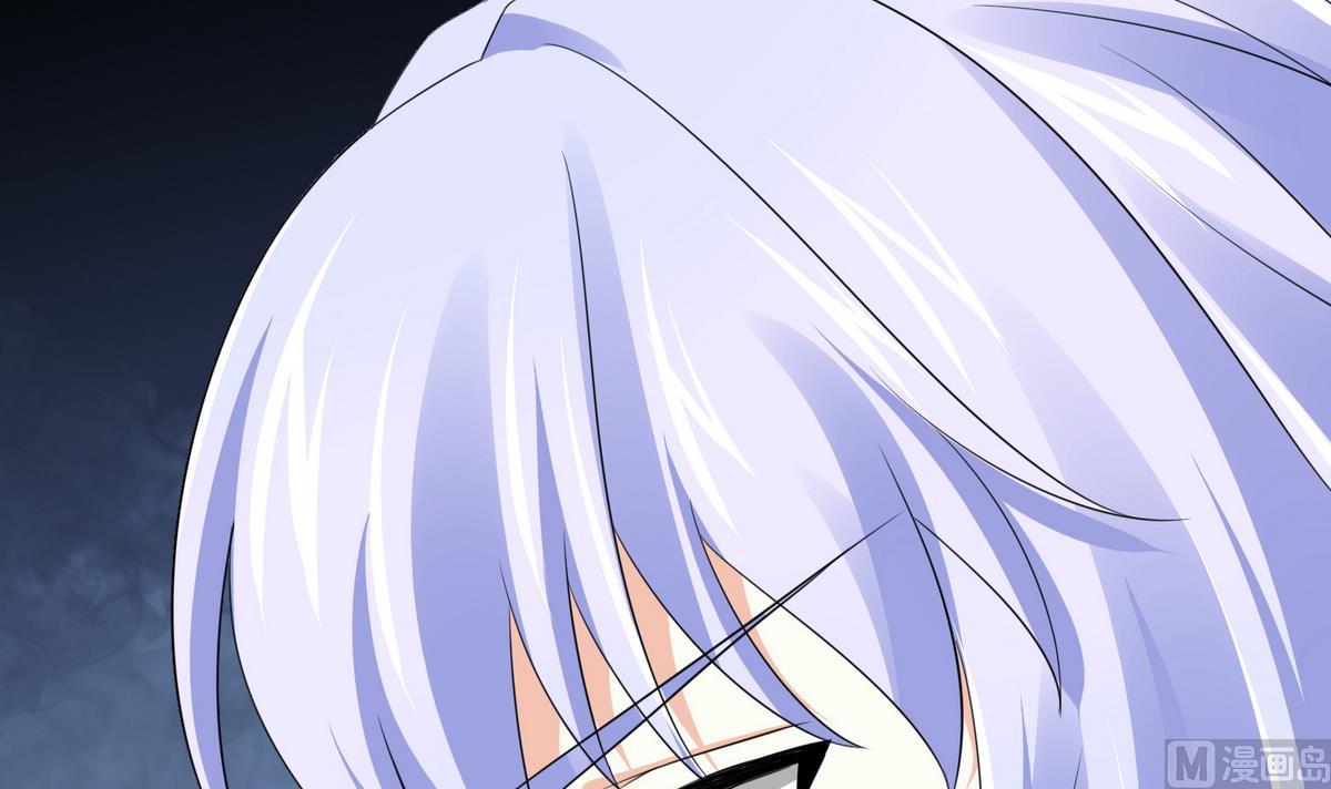 第45话 孙明杰的目的54