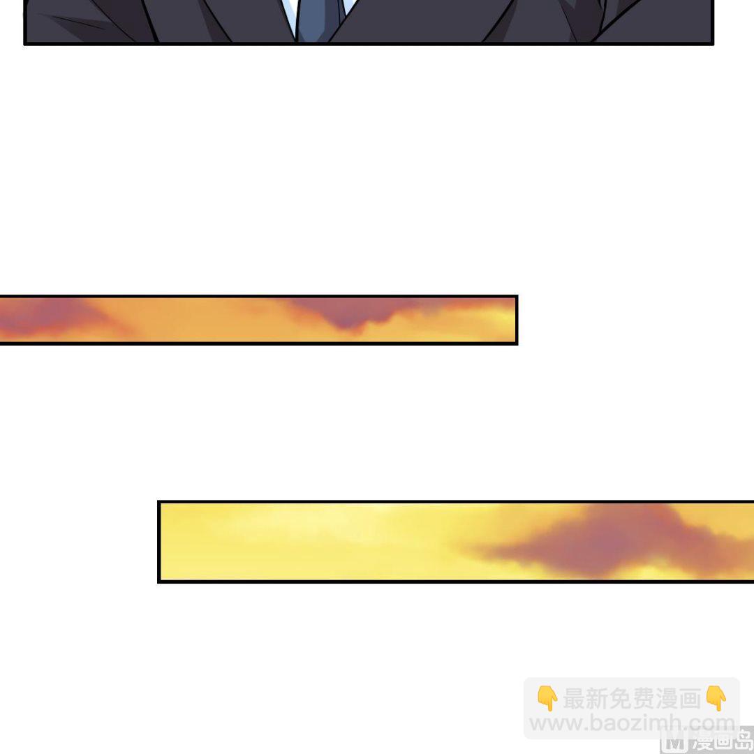 第87话 我可以相信你吗12