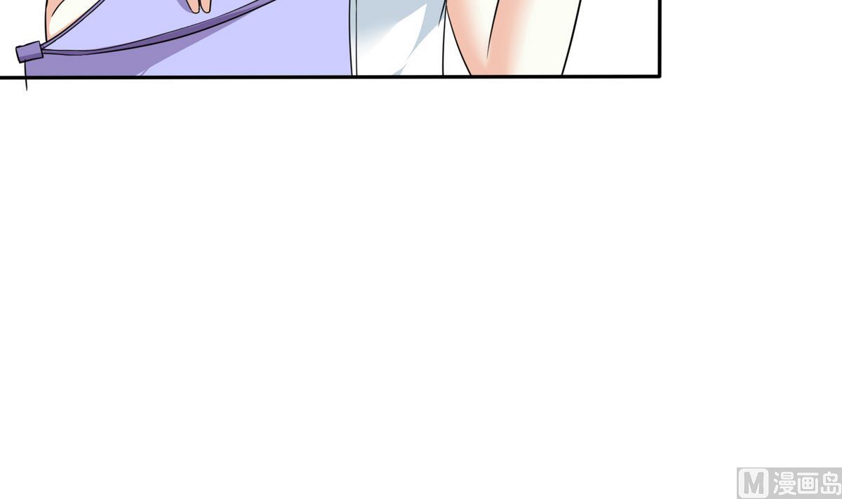 第36话 第二次和他相遇33