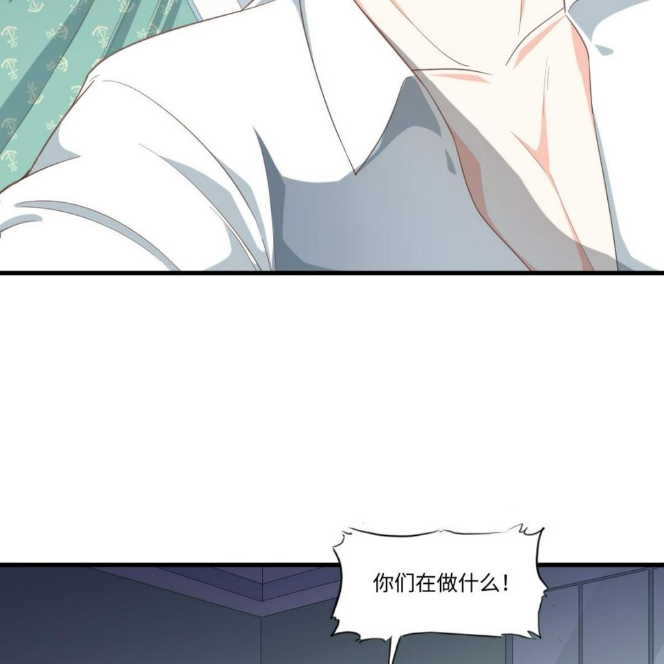第202话 林乔正黑化35