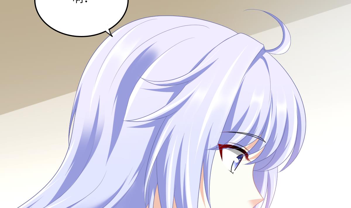 第157话 彪哥的要求41