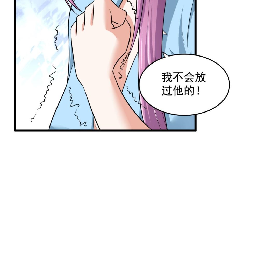 第126话 连环计47