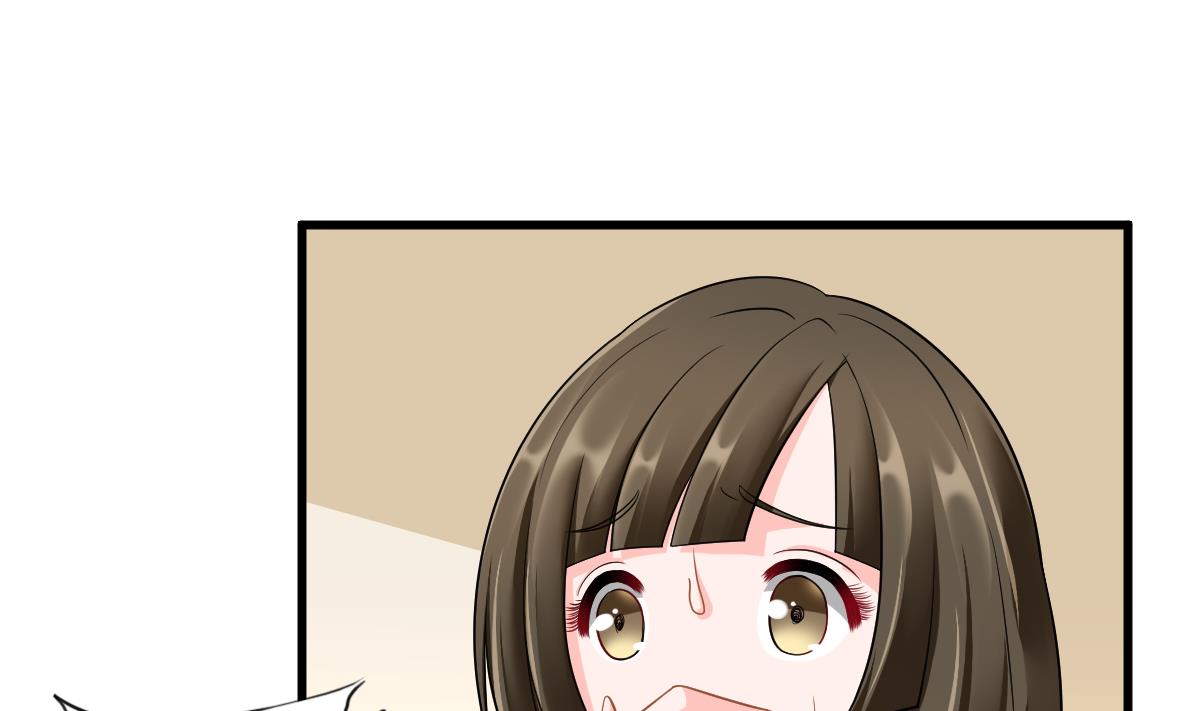 第144话 彪哥的女人是谁32
