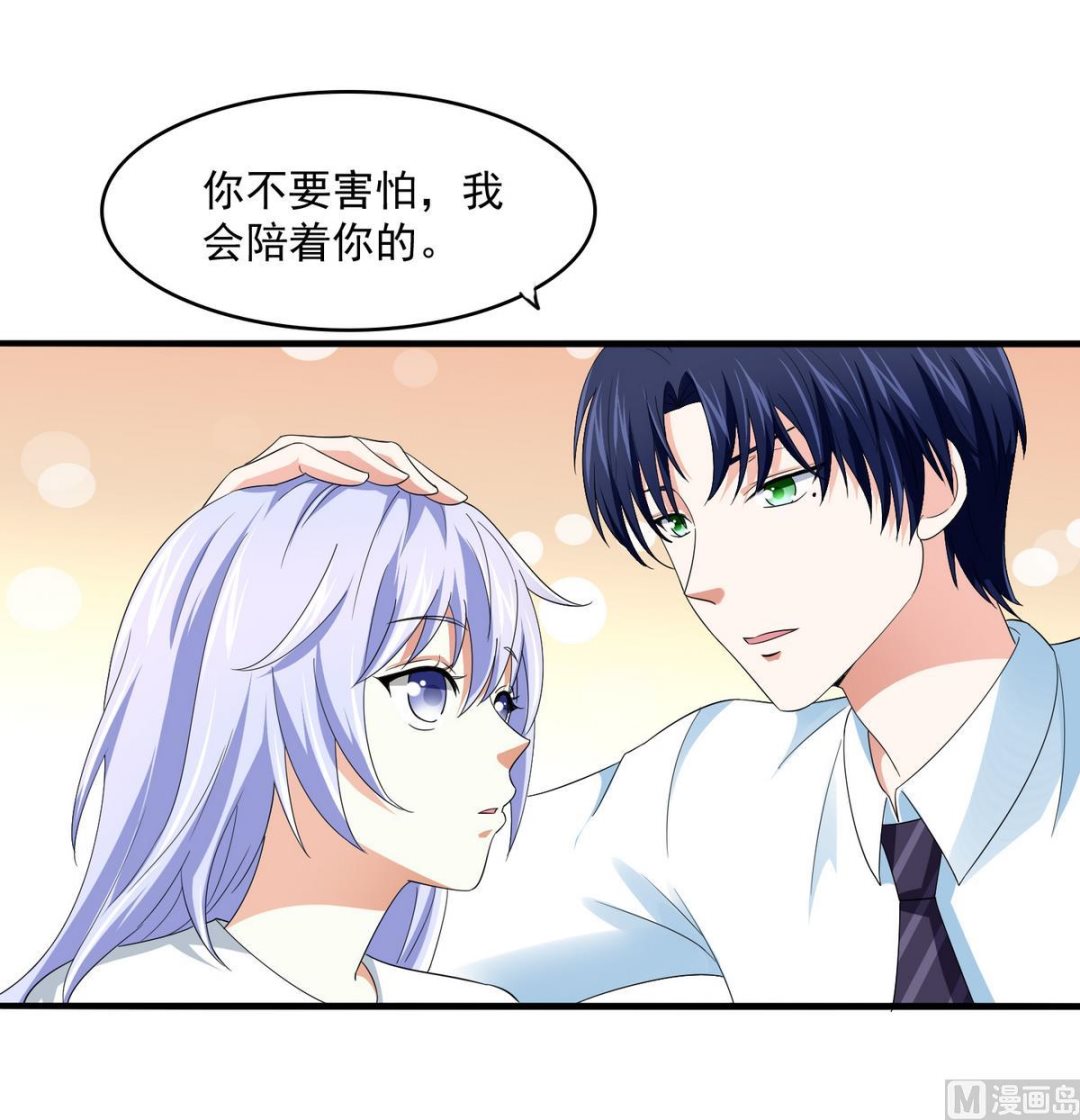 第53话 孙明杰最重要的人18