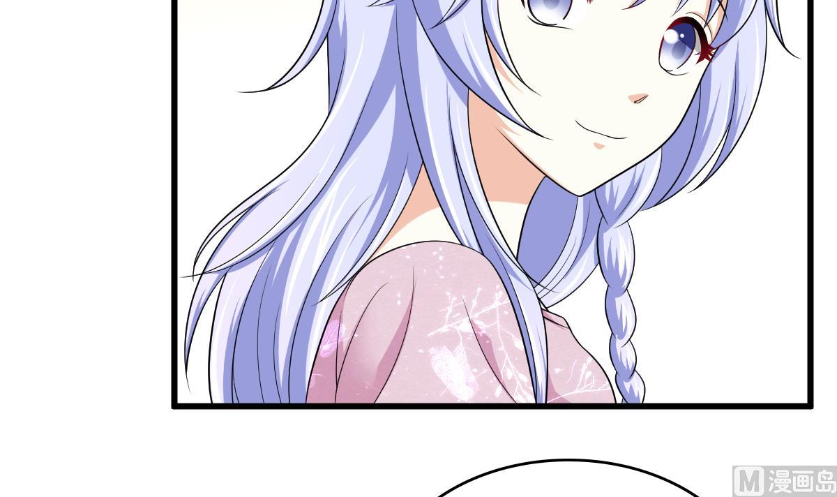 第132话 救下东鹏的孩子？45