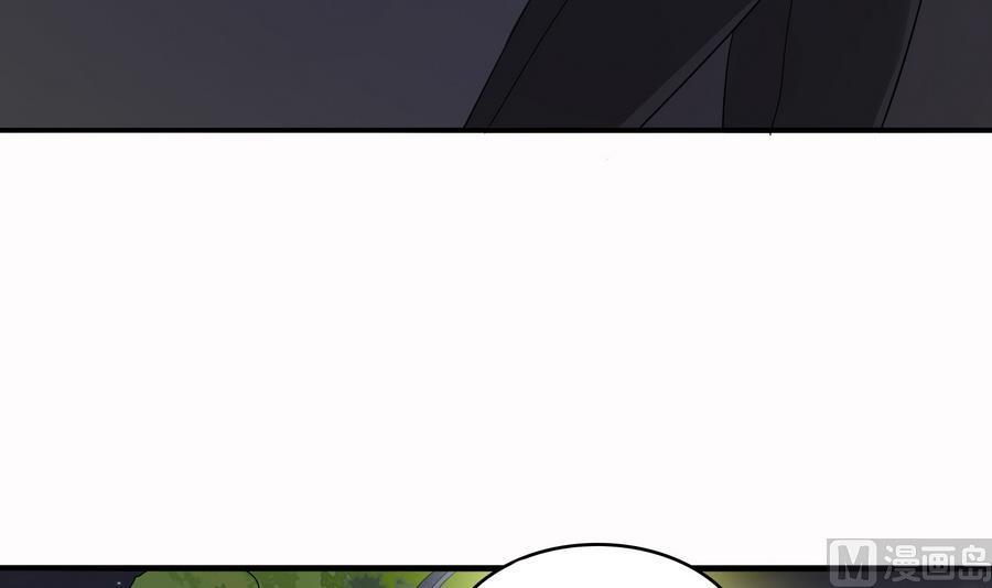 第71话 主厨大叔的托付15