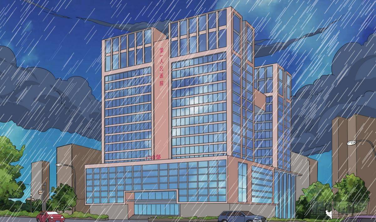 第12话 舅舅去世2