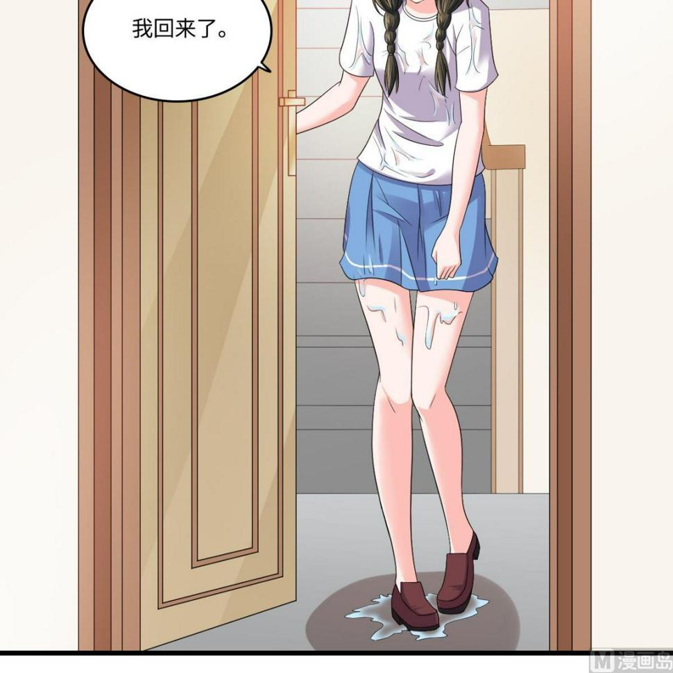 第137话 程诺自杀12