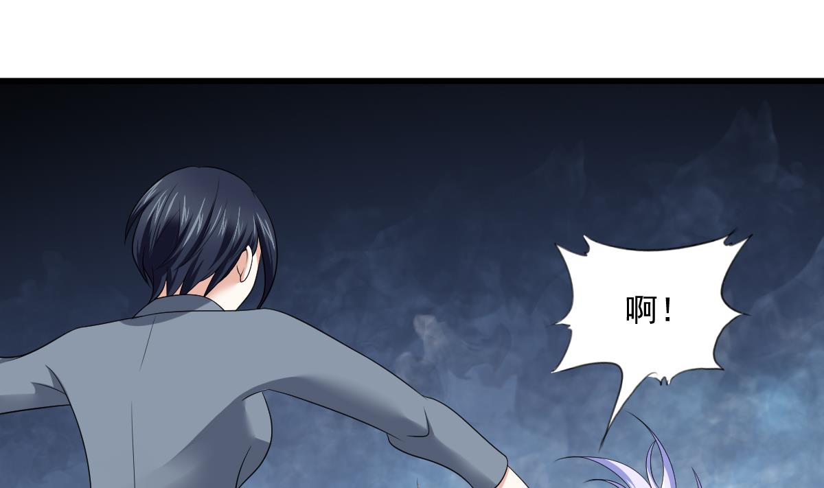 第121话 被赶出重点班13