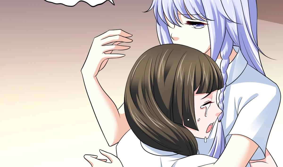 第135话 程诺的变故7
