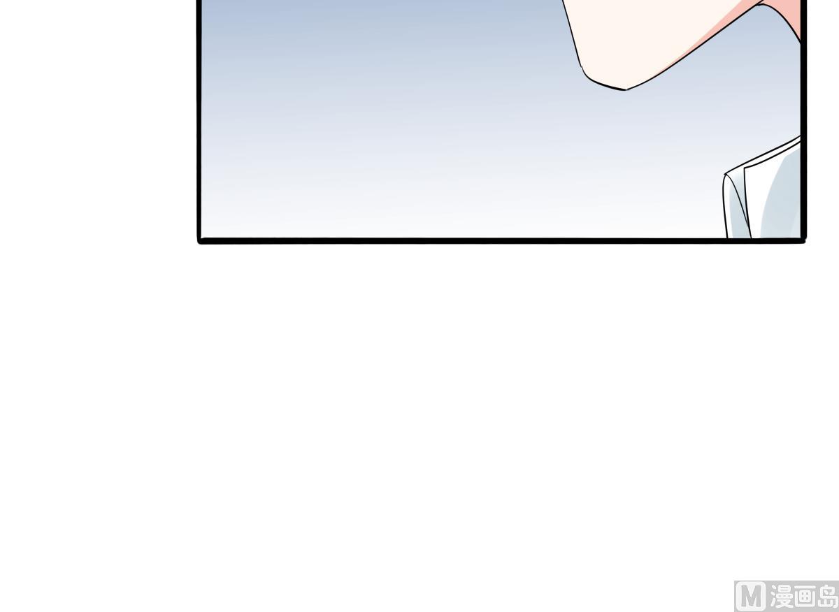 第94话 月月怀孕了51
