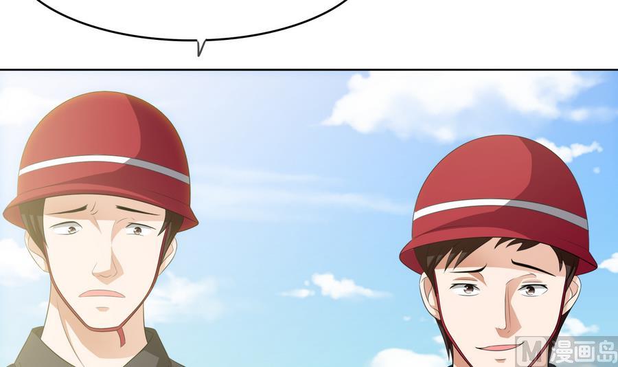 第59话 吴大川的觉悟30