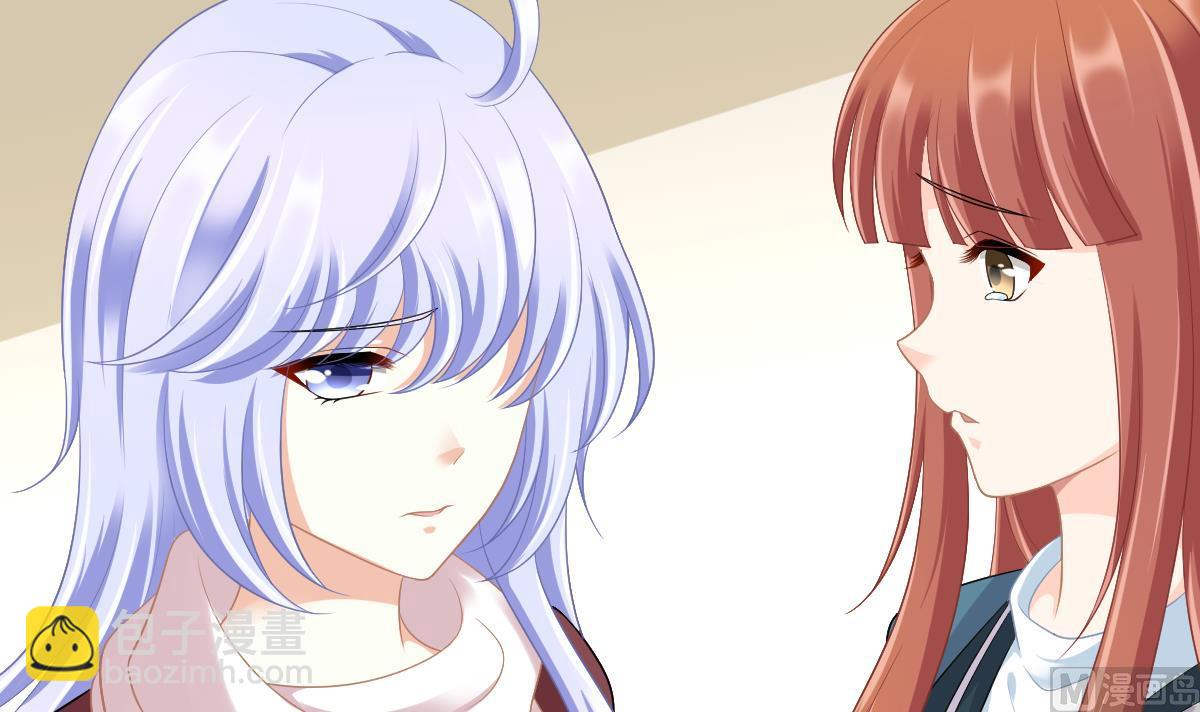第166话 心里没点逼数吗18