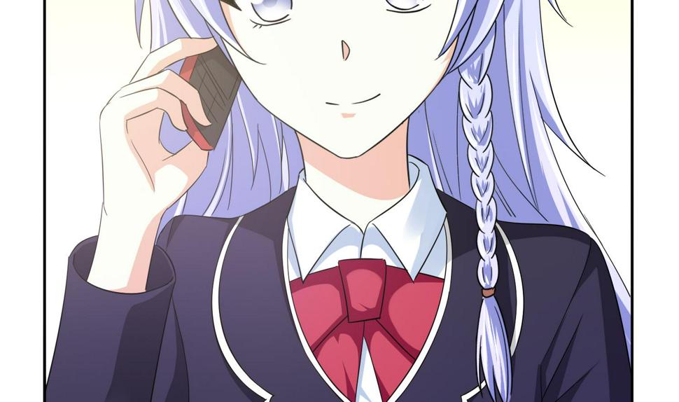 第77话 壁咚23