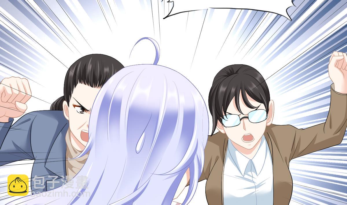 第166话 心里没点逼数吗43