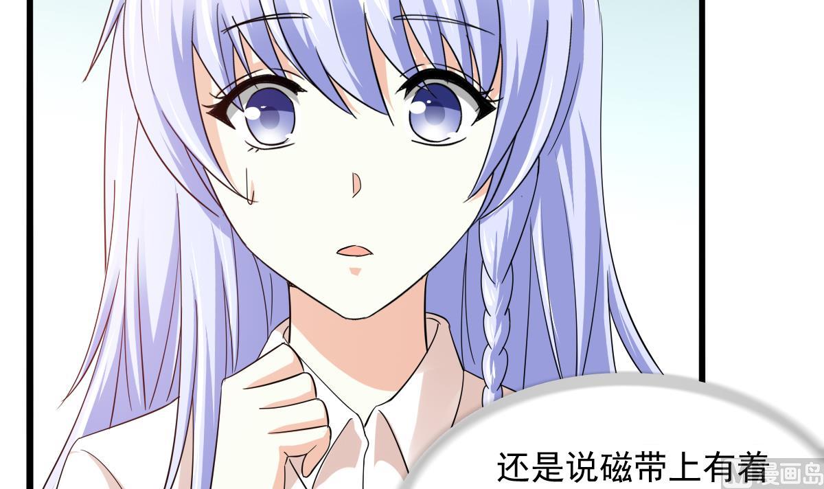 第96话 找到妈妈了21