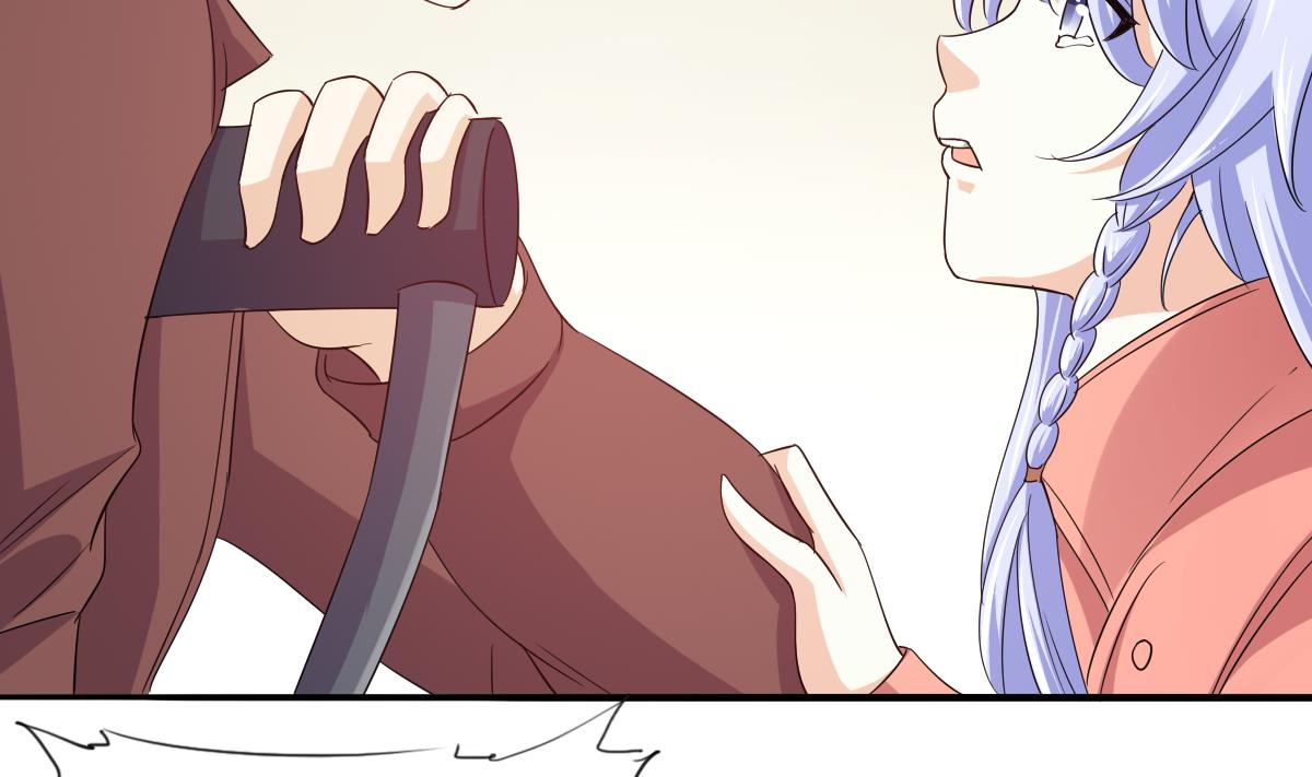 第102话 再见，林乔正32