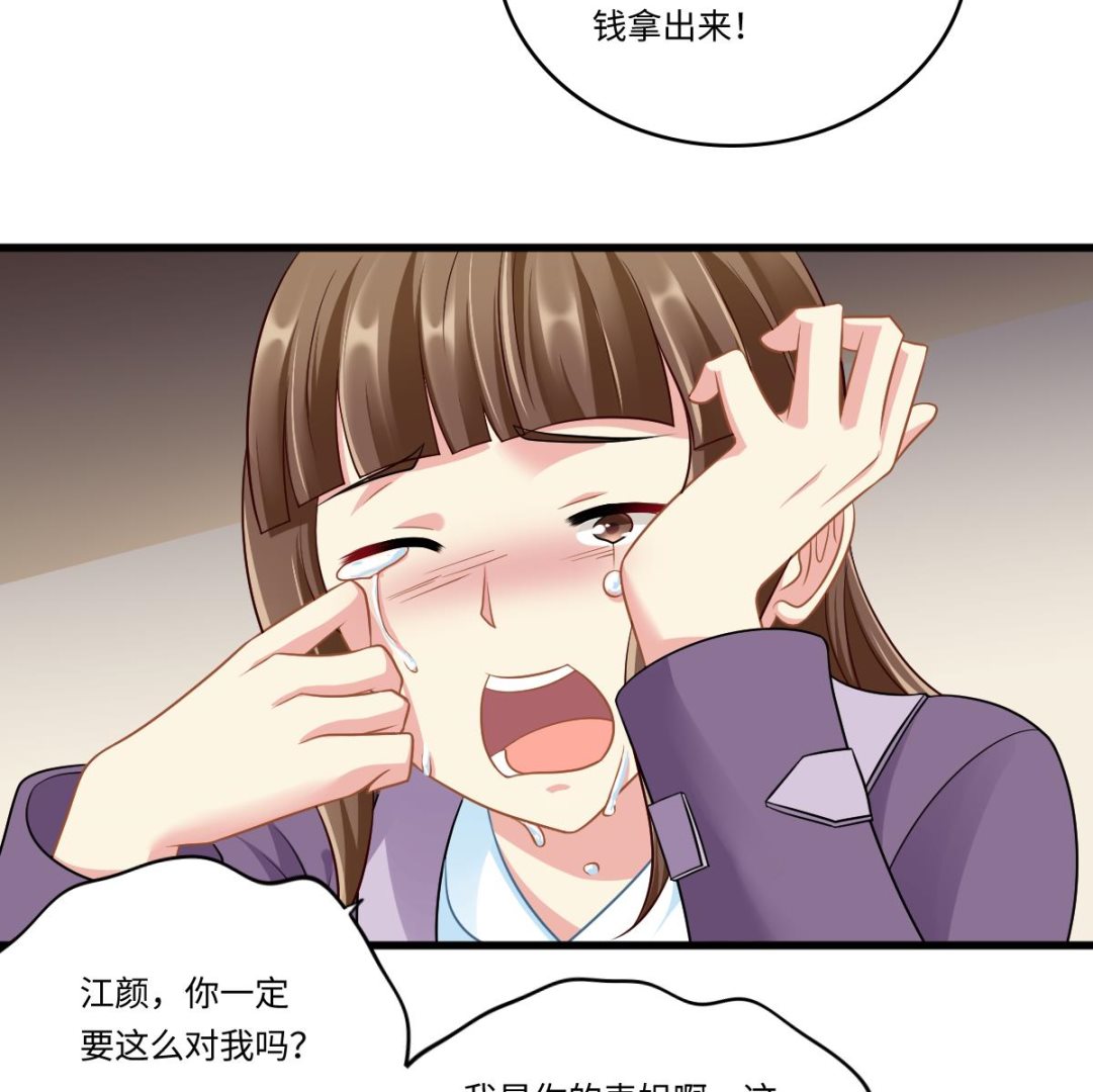 第145话 十倍赔偿34