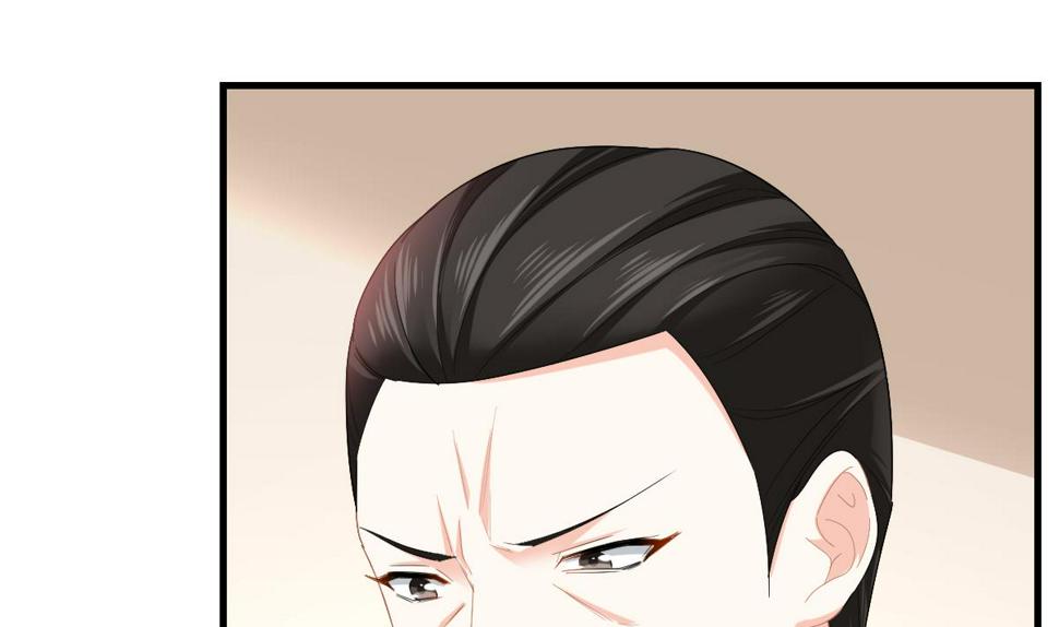 第199话 林远征的威胁53