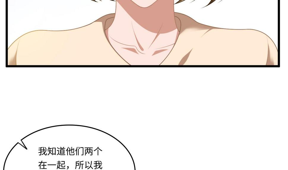 第183话 江颜的未来21