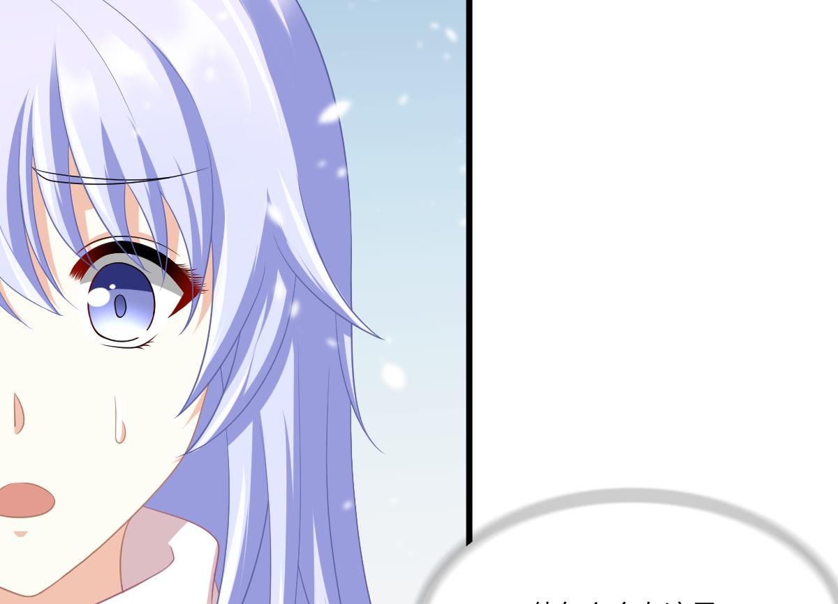 第161话 东鹏回来了47