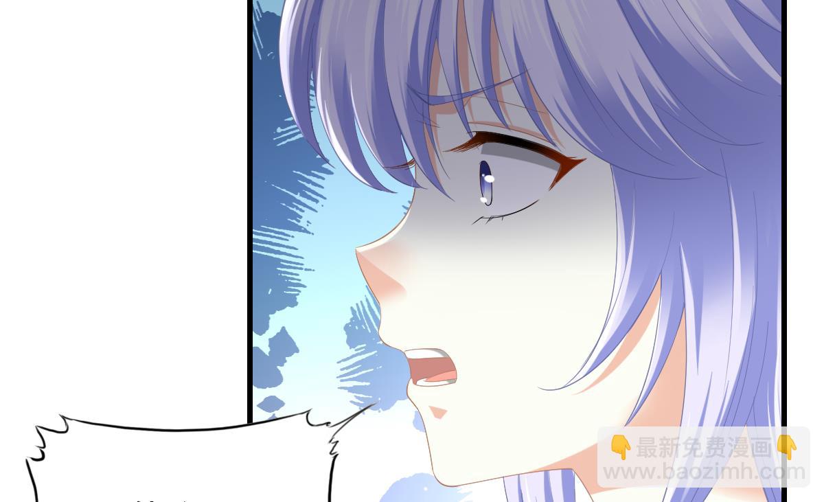 第188话 我要订婚了50