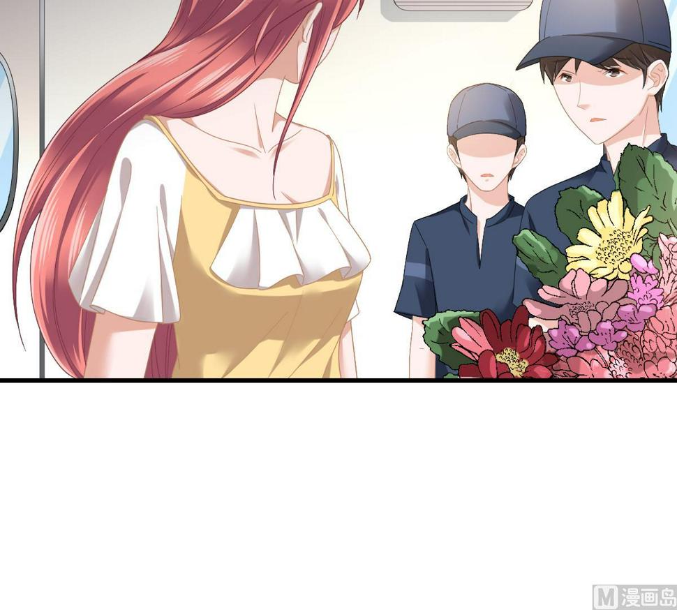 第199话 林远征的威胁36