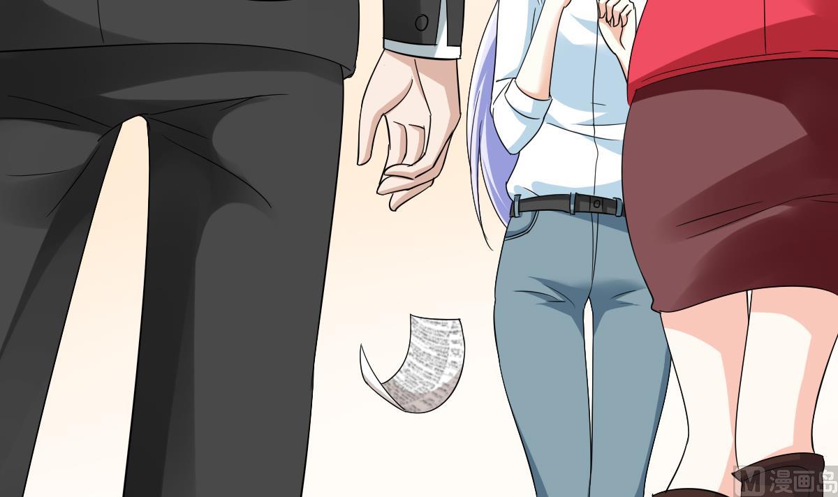 第105话 痛打东鹏39