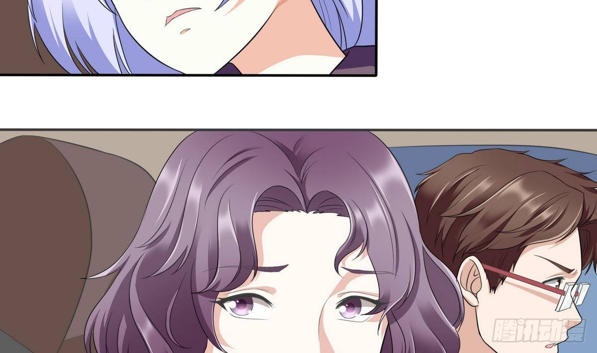 第15话 谁是小因？14