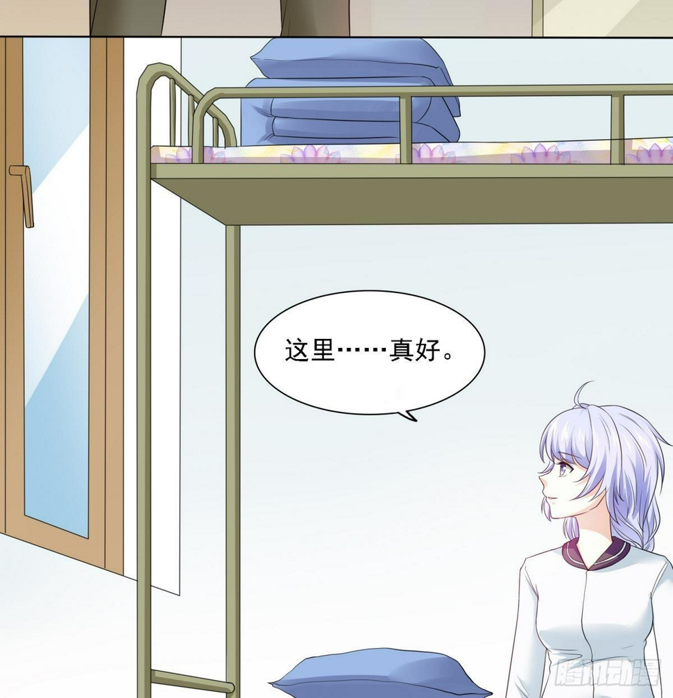 第11话 开始住校生活7