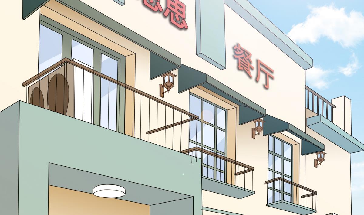 第38话 离我儿子远点41
