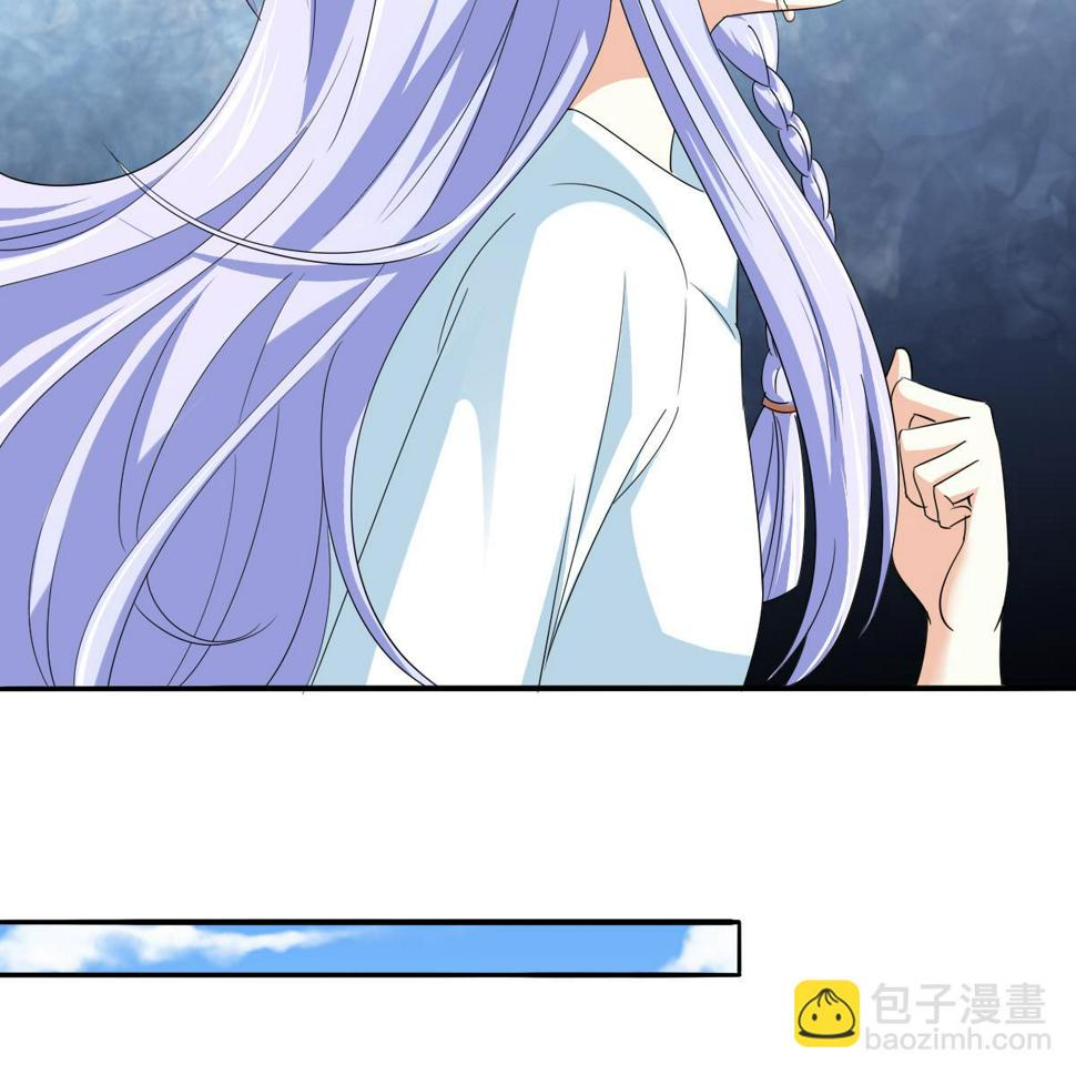 第105话 痛打东鹏10