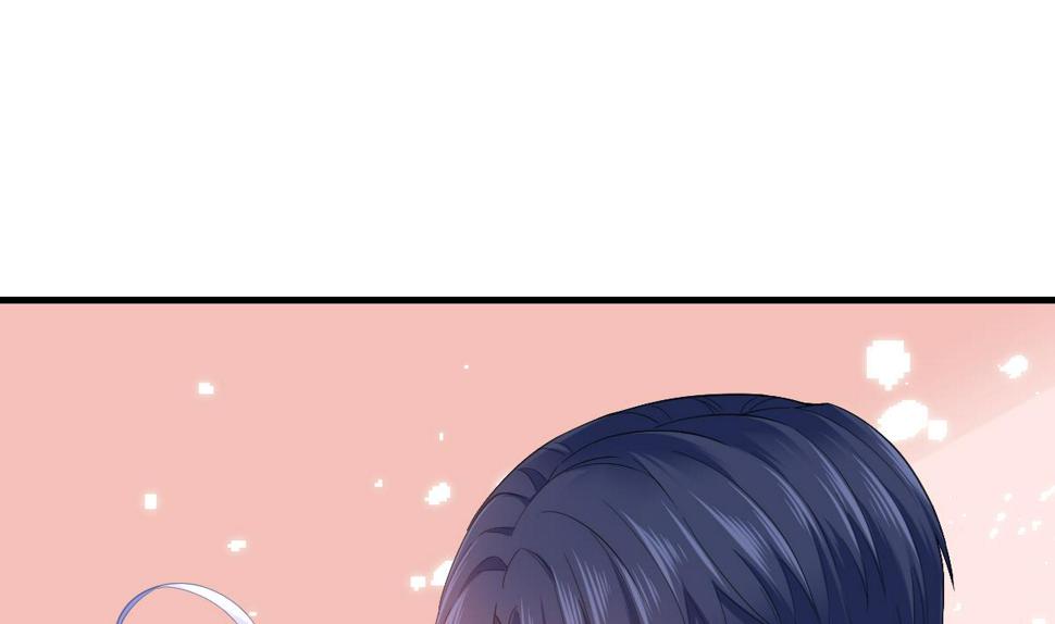 第196话 孙明杰吃醋19