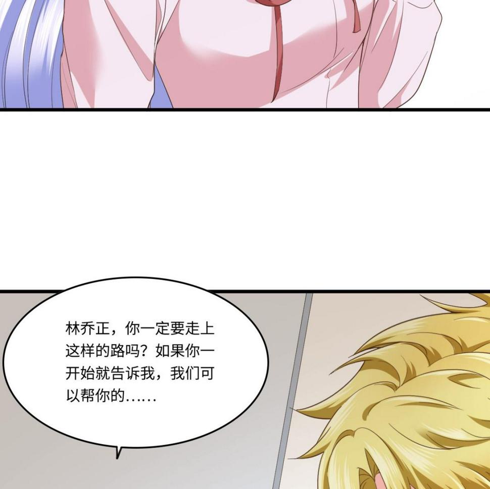 第204话 你不会再回来34
