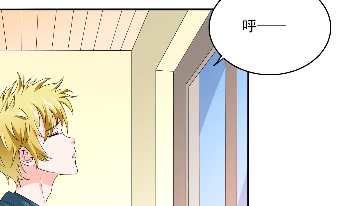 第100话 你休想再利用我8
