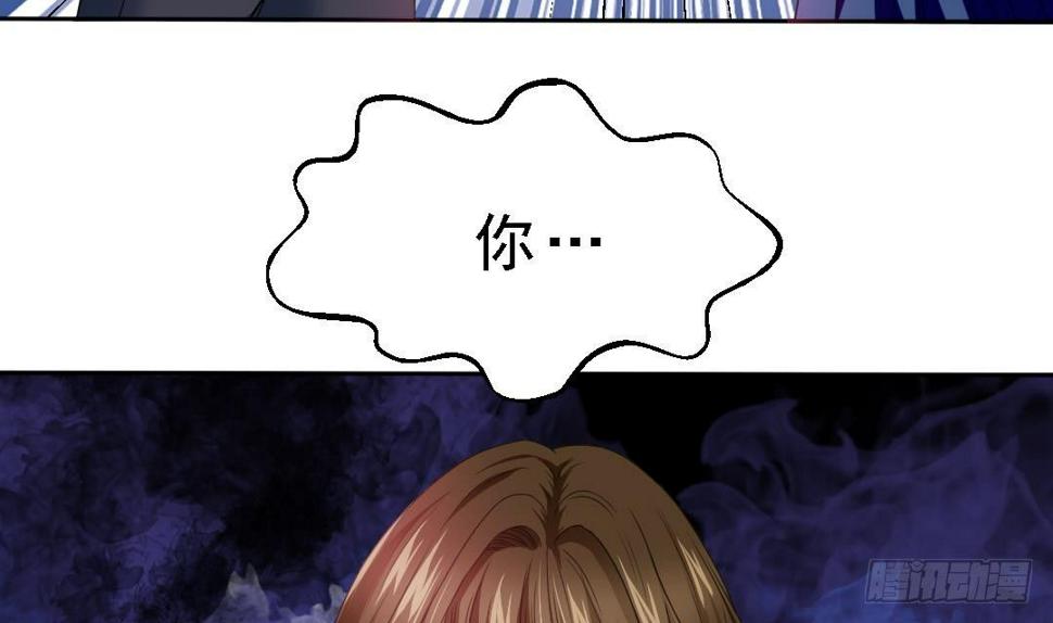 第1话 背叛58