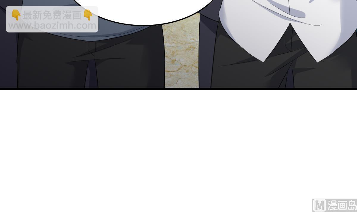 第190话 东鹏的下场27