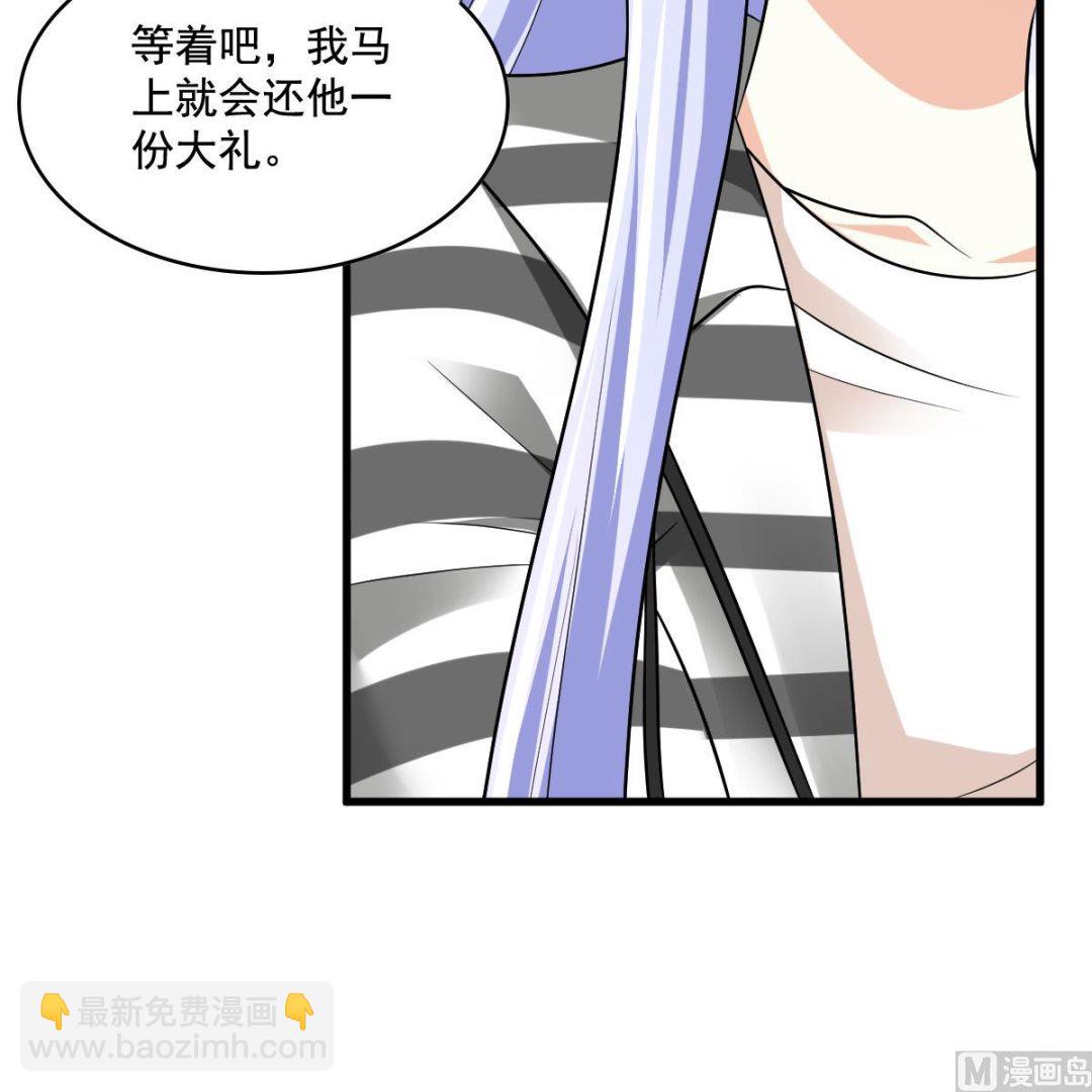 第125话 东鹏砸了餐厅？！48