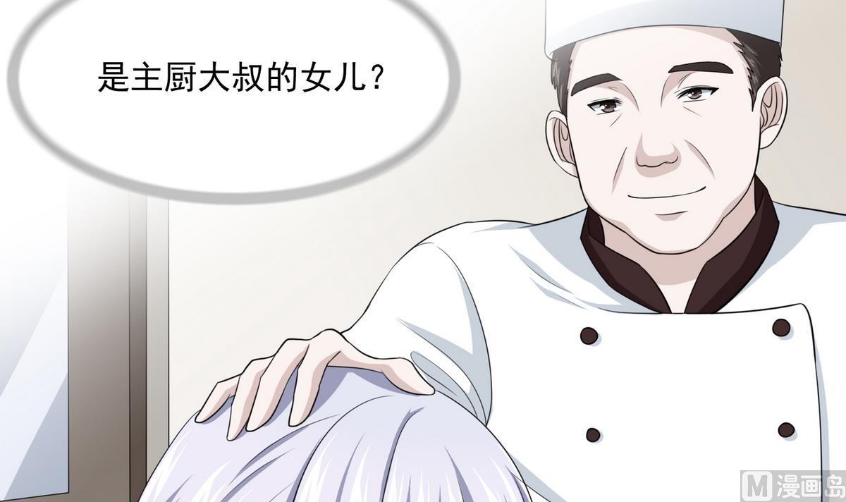第54话 高中第一天15