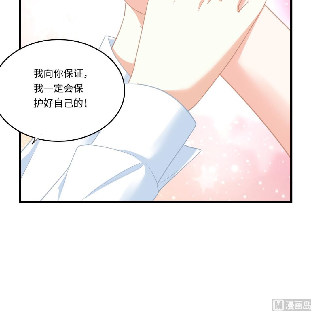 第189话 我是从地狱来找你的24