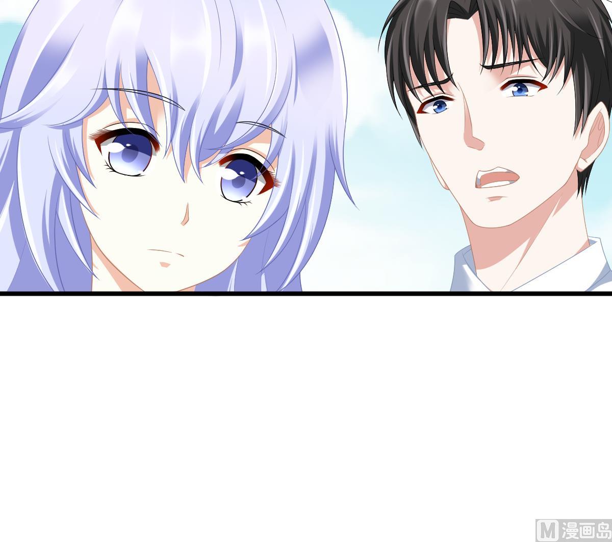 第169话 彪哥的计划24