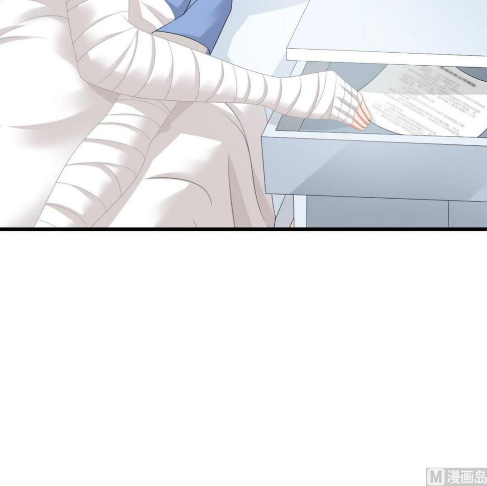 第167话 得到三个亿？！12