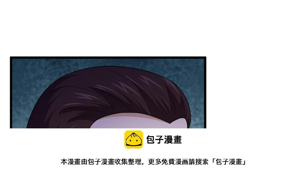 第128话 让他们狗咬狗49