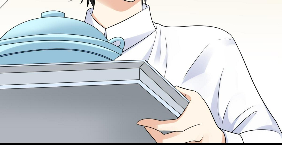 第139话 程诺假自杀？41
