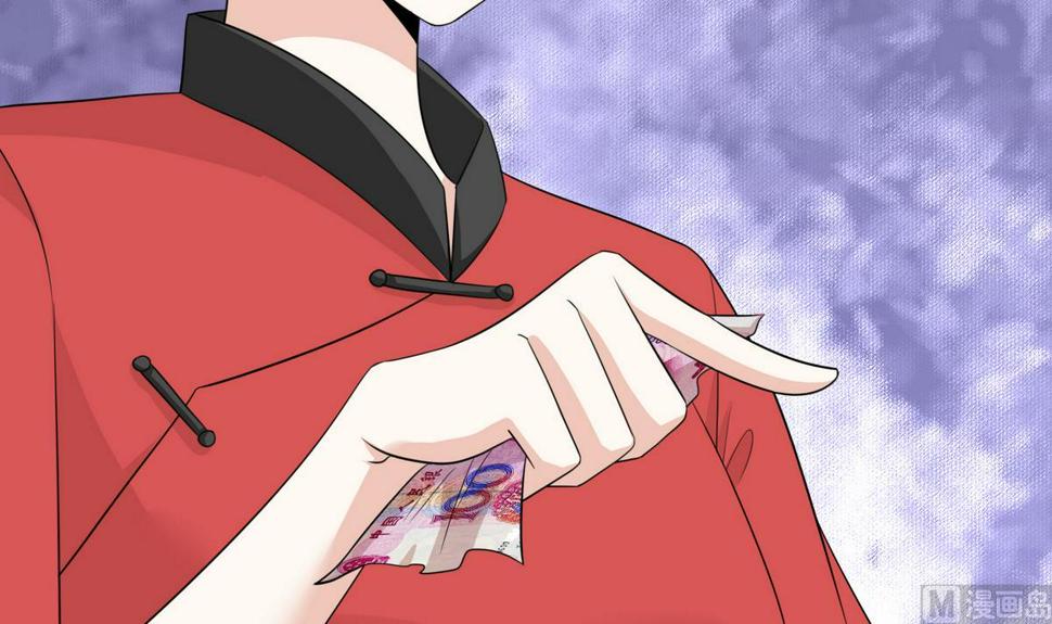 第40话 不搭理你不代表怕你！6