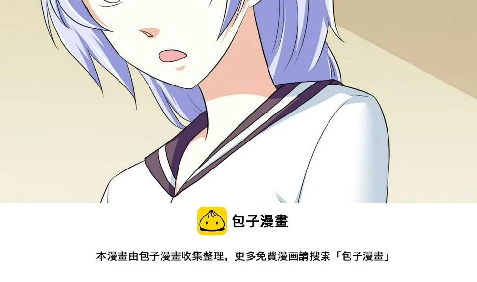 第24话 他的温柔和信任49