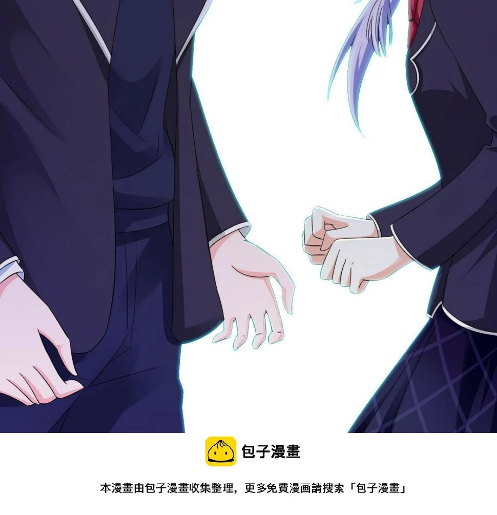 第77话 壁咚54